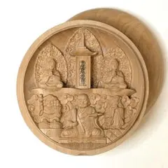フォロー割・新品】 香合仏 弁財天 白檀 仏龕 懐中仏 弁天 弁才天 匿名