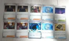 ポケモンカードゲーム ニンジャスピナー まとめ売り
