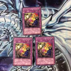 カワサキ@購入者プロフ必読様 リクエスト 2点 まとめ商品