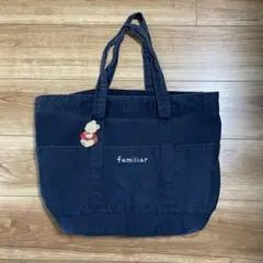 familiar　マザーズバッグ