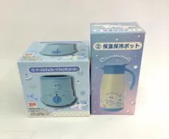 Item thumbnail for item 242a1b2b-3f21-4a2a-ab53-3de49541075d