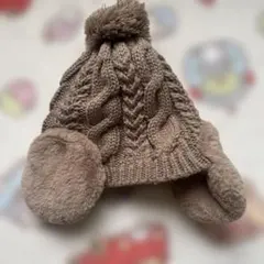 耳あて付きブラウンニット帽