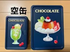 Item thumbnail for item 17a6dc1d-4177-4dc8-b220-98de744a309e