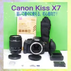 ✨ショット数1784回✨美品✨Canon kiss X70 ダブルレンズセット - メルカリ