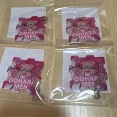 ドズル社　5周年くじ　パズルキーホルダー　おおはらMEN4点