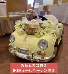 2026年最新】ラジコンカー 結婚式の人気アイテム - メルカリ