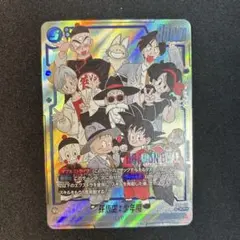 孫悟空:少年期　パラレル　3枚セット 2025年最新】パラレル悟空少年期の人気アイテム - メルカリ