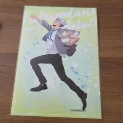 ハイキュー木兎光太郎ポストカード