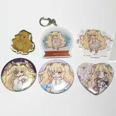 ローゼンメイデン 雪華綺晶 グッズ6点セット