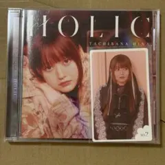 2025年最新】立花日菜の人気アイテム - メルカリ