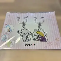 【新品】DUSKINダスキン アンブレラマーカーのサムネイル