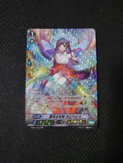 マッコイ様 リクエスト 2点 まとめ商品