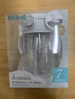 【未使用・未開封】Richellアスターおでかけストローマグ 320ライトグレーのサムネイル