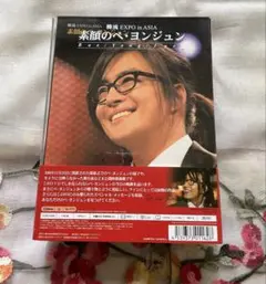 Item thumbnail for item 29e3c37c-738c-473e-9457-e0bc0162804b