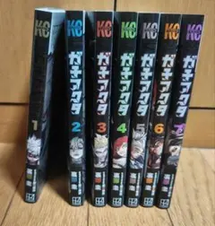 ガチアクタ 1-16巻セット 秋田書店 - メルカリ