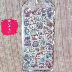 ボンボンドロップシール　シール　うるちゅる　硬い　ユニコーン