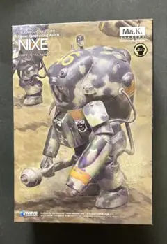 wave マシーネンクリーガー 1/20 HUMMEL - メルカリ