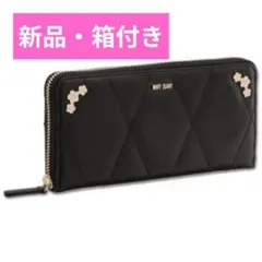 2025年最新】長財布 マリークワントの人気アイテム - メルカリ