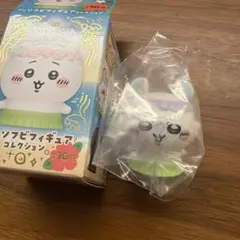 映画ちいかわ 人魚の島のひみつ ミニソフビフィギュア モモンガのサムネイル