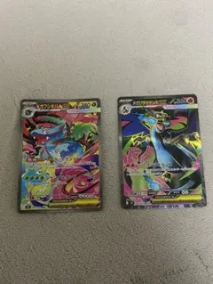 メガフシギバナex SAR メガリザードンX exのサムネイル