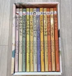 2025年最新】子どもとよむ日本の昔ばなしの人気アイテム - メルカリ