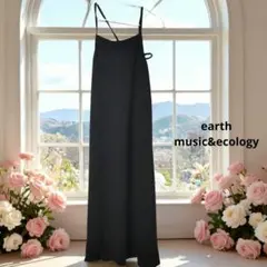 アース キャミワンピース フレアワンピ 大人可愛い 着回し抜群 ストレッチ 上品