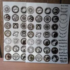 ぷしゅけ様 リクエスト 8点 まとめ商品