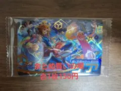 モンストウエハースEL モンスターストライク カード EL-33 SR ノア