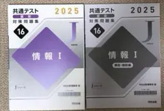 はなはな様 リクエスト 5点 まとめ商品