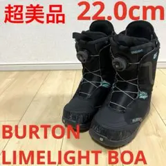 2025年最新】burton limelightの人気アイテム - メルカリ