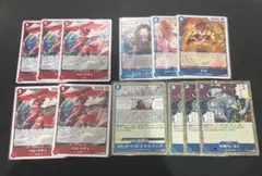 赤青ルーシー デッキパーツ まとめ売り