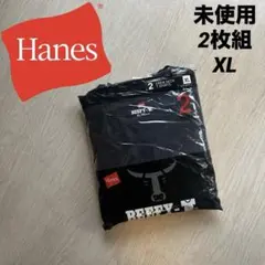 【未使用⭐︎】Hanesビーフィー 2枚組Tシャツ ヘインズ　BEFFYブラック