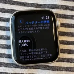 Apple Watch SE 40mm スターライト GPS 第２世代 2nd