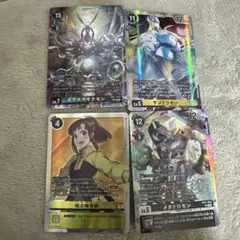 Item thumbnail for item 3b23142e-be46-4993-97dd-61fdbe520ea0