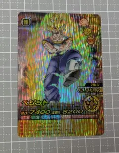 ドラゴンボール W爆裂インパクト ベジット 禁レア データカード - メルカリ