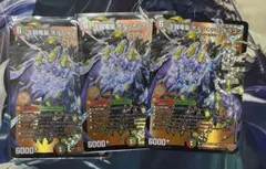 KAI様 リクエスト 2点 まとめ商品