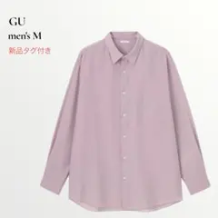 【新品タグ付き】GU／イージーケア シアー オーバーサイズ 長袖シャツ