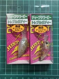 2026年最新】オオツカオリカラの人気アイテム - メルカリ