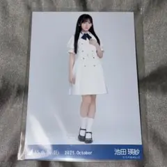 乃木坂 生写真 池田瑛紗