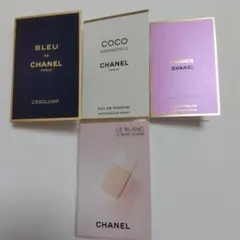 シャネル　香水サンプルセット 4点