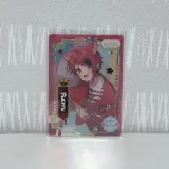 莉犬くん すとぷり ふぁみこれ サイン - メルカリ