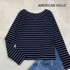 アメリカンホリック Vネックボーダー カットソー 長袖 L ネイビー