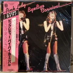 Item thumbnail for item a267ecb7-5bc2-4ca4-831d-1e458bb8e4b0