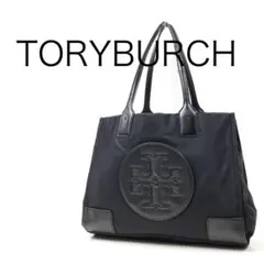 H4691-19◾️トリーバーチ　肩掛けトートバッグ　A4収納可能