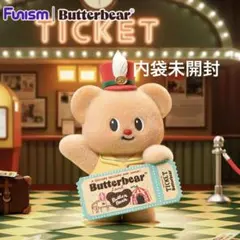 2025年最新】Butterbearの人気アイテム - メルカリ