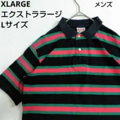 XLARGE　エクストララージ　ポロシャツ　ボーダー　半袖　マルチカラー　Lのサムネイル