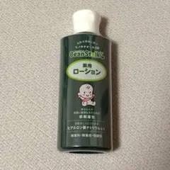 BeanStalk 薬用ローション 150ml 新品未開封