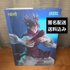 Item thumbnail for item 2fce3ef5-d829-4e80-83fb-8bcb1ed533ea