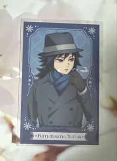 鬼滅の刃　agf 2025 チェキ風ブロマイド　冨岡義勇