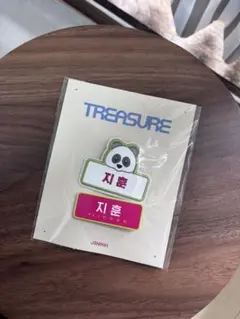 TREASURE 名札　バッジ ジフン